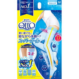 レキットベンキーザー・ジャパン 寝ながらメディキュット スーパークール フルレッグ M mediqtto03675 関連（ボディケア）