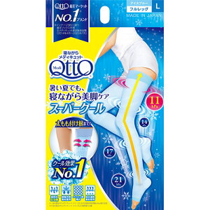 LbgxL[U[EWp QȂ烁fBLbg X[p[N[ tbO L mediqtto03682 WiN tbgPApi bNX _CGbg }bT[Wpij