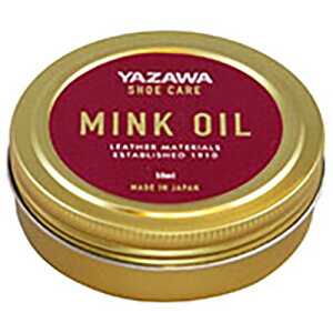 ���V YAZAWA SHOE CARE �~���N�I�C�� 50mL footmate30245 �W�������i�C �C�P�A�p�i �A�N�Z�T���[ �C�����j