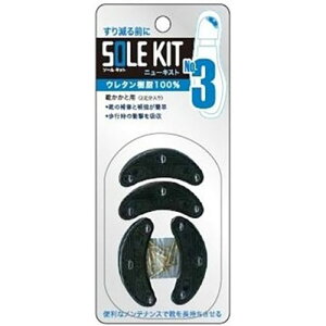 TOKYO CrO K.K j[LXg No.3 ubN 1Zbg(2) royalliving00069 WiANZT[ C C Cpi CPApij