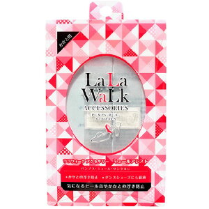 TOKYO ���C�������r���O K.K �����E�H�[�N �~���[���A�V�X�g �N���A 1�Z�b�g(2�{��) royalliving00625 �W�������i�C �C�P�A�p�i �A�N�Z�T���[ ����~�ߗp�i�j