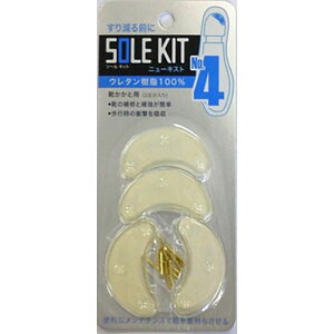 TOKYO CrO K.K j[LXg No.4 NA 1Zbg(2) royalliving13231 WiANZT[ Cpi C CPApi Cj