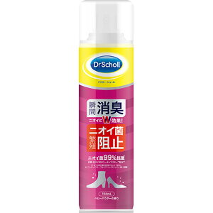 Scholl's Wellness hN^[V[ LER CXv[ BP(xr[pE_[̍)150mL drscholl03566 | V[Y C T_ ֘AP Jo[ Xgb`[ N[i[   j  Xj