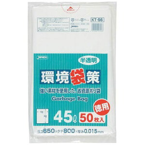 WpbNX Ȏ| 45L50 KT56 WipiG [ pՕi S~  |jVzj 䌩 Fl ̈̓ O Ε i @  Ԍ