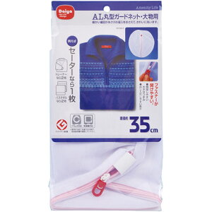 _CR[|[V AL ی^K[hlbgE啨p MMT70029 Wipi piG [ lbg |j