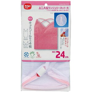 _CR[|[V AL ی^WF[lbgE MMT70098 Wipi piG [ lbg |j