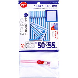 _CR[|[V AL p^K[hlbgE啨p MMT70104 Wi| pi lbg [ piG݁j