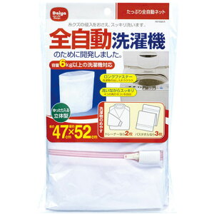 _CR[|[V ՂSlbg MMT72719 Wi[ | piG lbg pij