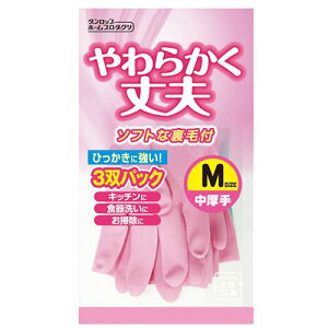 _bvz[v_Nc VRS MTCY 3og 2o:sN&1o:O[ MMT67899 ֘AiACfBA  zr[   G j