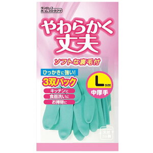 _bvz[v_Nc VRS LTCY 3og O[ MMT67905 ֘AiACfBA  zr[   G j