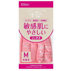 ダンロップホームプロダクツ 脱タンパク天然ゴム リッチネ中厚手 Mサイズ ピンク 9704 関連(衛生用品)