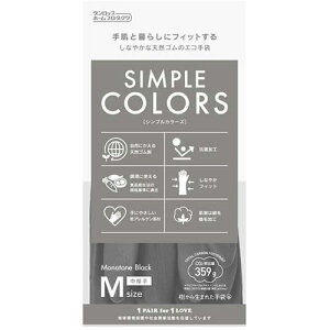 _bvz[v_Nc AQVRS VvJ[Y MTCY ubN 9732 ֘Ai  ObY i pi lC ȒP K j[N j