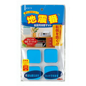 fsJ ϐkpڒ}bgnk4 MMT78044 | ϐk nk ֘AP Xgbp[ ΍ h~ _ I H h }bg WF b` |[ ObY ]| ς_ ˂_