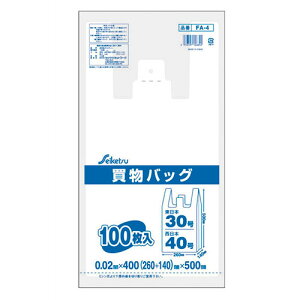 ZCPclbg[N obO {30/{40 100  FA-004 Wi [ | W piG pՕij