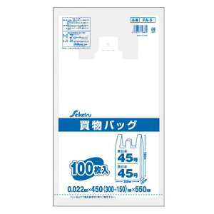 ZCPclbg[N obO {45/{45 100  FA-005 | lbg[N ֘AP p\R pc X}z X}[gtH  L HDD I[fBI J O wifi  Ή 