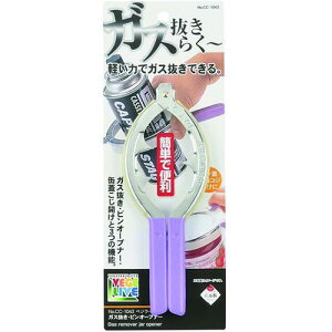 p[ xWCu KXErI[vi[ CC-1043 ֘AiLb`ACfBA  zr[   G j