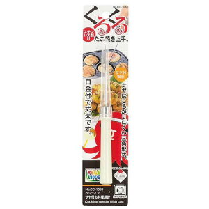 p[ xWCu Ttpj CC-1083 | IHΉ   ֘AP }bg V[g gO x W ӂ Lb` ͂  y XeX Zbg Ă z[[  tCp