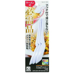 p[ xWCu tbNtQXv[ 3{g CC-1093 | }{ M q Rbv Xv[ tH[N ֘AP H Zbg 傫  yA Ȃ X^h ڂȂ [ ۂ 