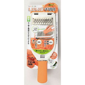 p[ KWFR nfB[肵؂  CC-1210 ֘Ai  ObY i pi lC ȒP K j[N j