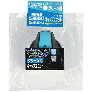 p[ `[W[lI O[pLbvjbg HB-5292 Wiٓ   Lb`pi ̑ HjhV̓ AE ߕ  l̓ j oYj 䒆 