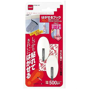 �������� �N���X�}�X �v���[���g �l�C ���蕨 �~ �M�t�g ��� ��y�Y �N�� ���� �T���^ �j�g���Y �͂�����t�b�N �u�����R H2880 �W�������i������� �H�� �t�b�N �L�b�`���p�i �L�b�`�������p