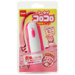 jgY P[^CRRmp sN C0444 | ߗ ѕz Ђ| J[ybg k uPbg m ֘AP  P[X  ^ RpNg  ^ ~ uV [ bN  