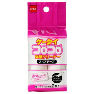 jgY XyAe[vP[^CRRmp 2 C0447 Wi|pi piG [ SN[i[ |jwj ii Ε  ~ q̓  { AE o