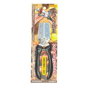 p[ ֗ IV \tgObv C-3809 ֘Ai  炵 ObY i ACfA Z ֗ ̓ ̓ NX}X  v[gj