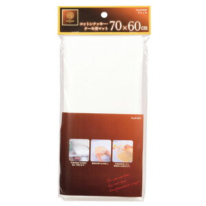 p[ tBl RbgNbL[EP[Lp}bg70×60cm D-6187 ֘Ai ʔ ObY i ֗ ̓ ̓ NX}X  v[gj
