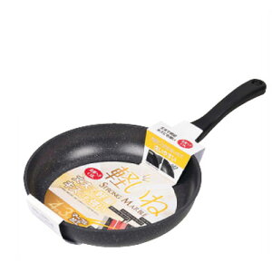パール金属 軽いねストロングマーブル フライパン26cm HB-1225 ジャンル(フライパン 食器 調理器具 鍋 キッチン用品)