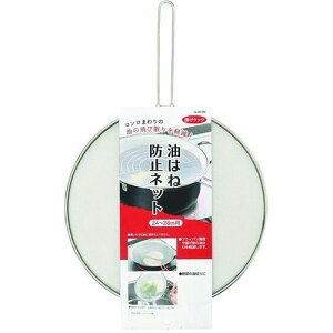 p[ gNbN ͂˖h~lbg24`28cmp HB-4207 ֘Ai  ObY i pi lC ȒP K j[N j