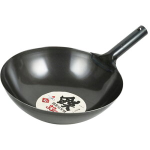 パール金属 鉄製北京鍋33cm HB-4216 ジャンル(フライパン 調理器具 食器 中華鍋 キッチン用品 鍋)