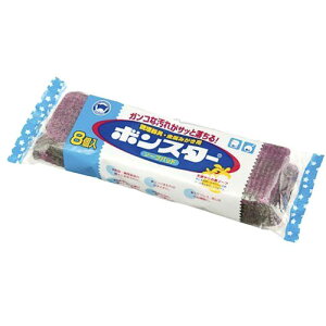 {X^[̔ {X^[\[vpbh 8 MMT11040 Wi[ pՕi _  piG |j