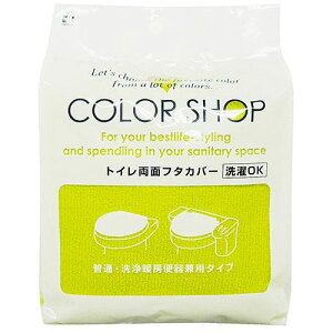 �������� �N���X�}�X �v���[���g �l�C ���蕨 �~ �M�t�g ��� ��y�Y �N�� ���� �T���^ ���R�Y�i�N���G�[�V���� �J���[�V���b�v ���p�t�^�J�o�[ �O���[�� 828682 �֘A�i�ЊQ�p�i �]�| �h�� �p