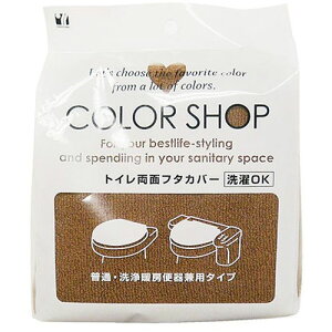 RYiNG[V J[Vbv pt^Jo[ uE 828774 ֘AipgCEV[j