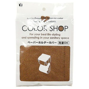 RYiNG[V J[Vbv y[p[z_[Jo[ uE 829528 ֘AipgCEV[j