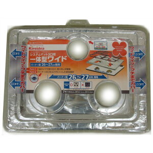 OHA~jE LCfBA VXeWJo[ ̌^Ch 3 MMT46749 | W ֘AP bN K[h Ă tB^[ t[h Ă   dq ドbN   