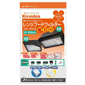 OHA~jE LCfBA Wt[hp^tB^[ t[TCY Εt 1 MMT52112 Wiz  DIY ؍ K[f ݔj