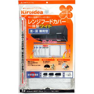 OHA~jE LCfBA Wt[hJo[ ̌^Ch ̓Nbv2t 75234 | W ֘AP bN K[h Ă tB^[ t[h Ă   dq ドbN 