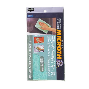 RY ~NX @\tgNX MMT21625 ֘Ai ʔ ObY i ֗ ̓ ̓ NX}X  v[gj