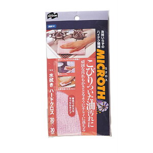 RY ~NX @n[hNX MMT21649 ֘Ai  炵 ObY i ACfA Z ֗ ̓ ̓ NX}X  v[gj