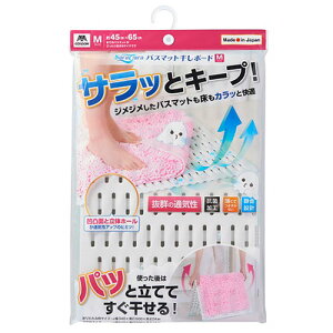 RY T&J oX}bg{[h MTCY zCg MMT71361 WipiG [ | oXpi oX}bgj