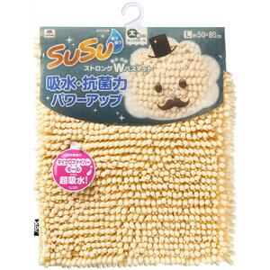 RY SUSURۃXgOW oX}bg 50×80cm tF~jCG[ MMT91116 ֘Ai  ObY i pi lC ȒP K j[N j