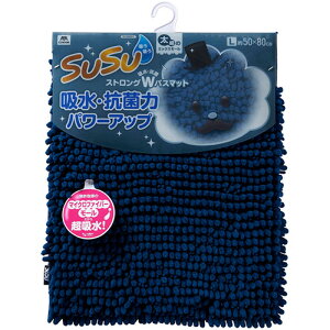 RY SUSURۃXgOW oX}bg 50×80cm CfBSu[ MMT91123 ֘Ai  炵 ObY i ACfA Z ֗ ̓ ̓ NX}X  v[gj