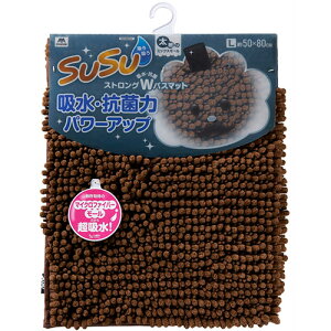 RY SUSURۃXgOW oX}bg 50×80cm `R[guE MMT91130 WioXpi | [ oX}bg piG݁j