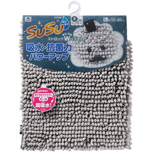 RY SUSURۃXgOW oX}bg 50×80cm ICX^[O[ MMT91161 Wi[ piG oX}bg | oXpij