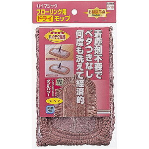 RY nC}WbN hCbv300 XyA MMT10798 ֘Ai  ObY i pi lC ȒP K j[N j