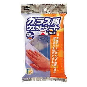 RY Rh KXp EFbgV[g20P MMT20292 Wi킵 | piG [ X|W |pij