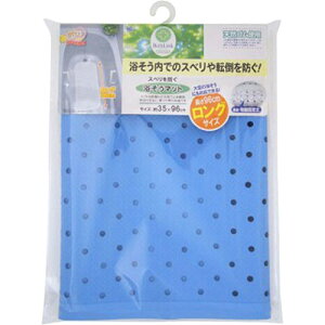 CY Xxh}bgO u[ BW-023-BL Wipi pi i R^Ng oX}bg j