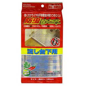 CY hSELEEPV[g 䉺p MMT52048 ֘AiACfBA  zr[   G j